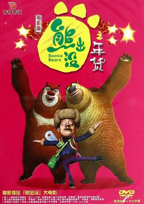 亚洲啪在线