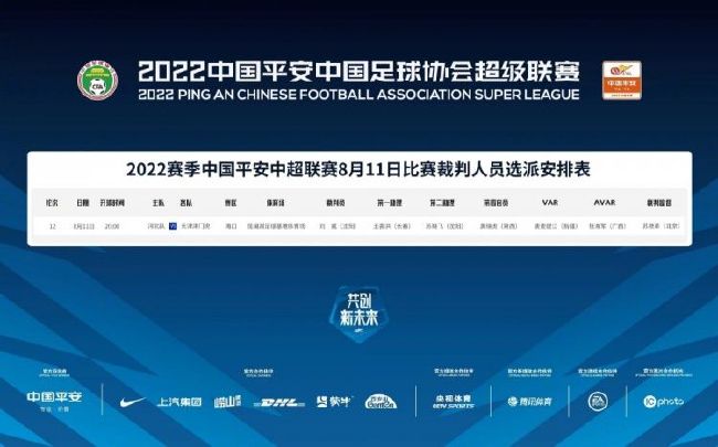 女房仲炮友
