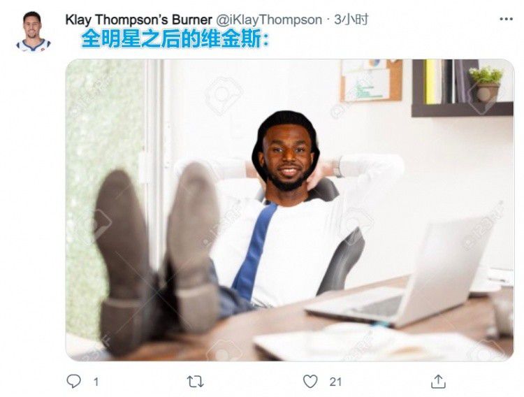 女房仲炮友